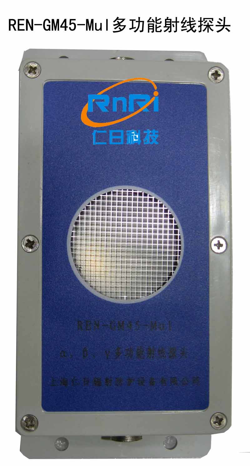 REN-GM45-Mul X๦侀(xin)̽^